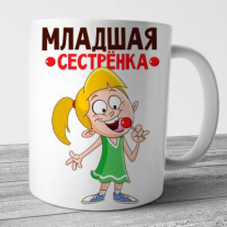 Кружки №46